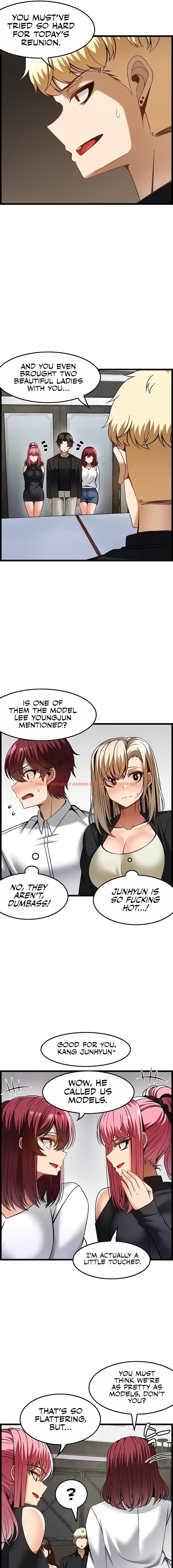 Read Hentai Image 13 07438 in comic Too Good At Massages - Chapter 47 - hentaitnt.net