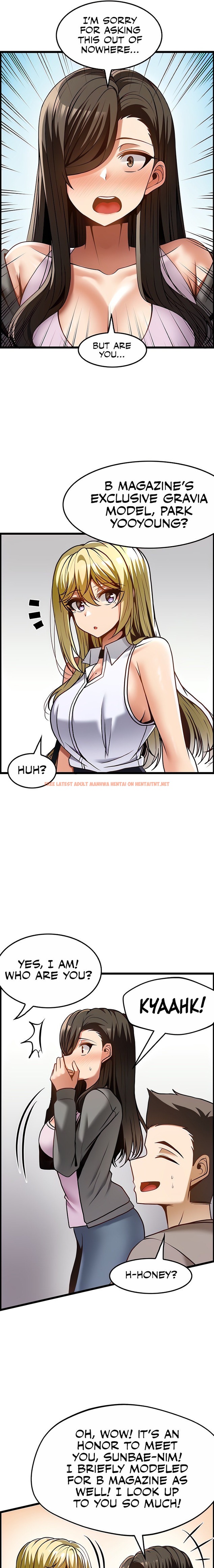 Read Hentai Image 15 15435 in comic Too Good At Massages - Chapter 48 - hentaitnt.net