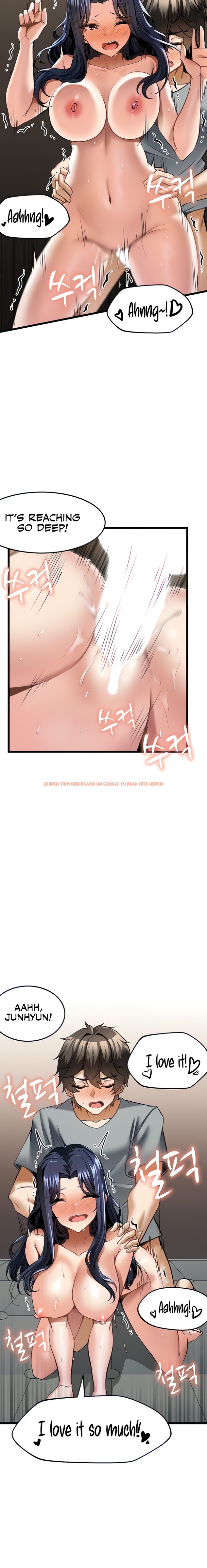 Read Hentai Image 6 151 in comic Too Good At Massages - Chapter 8 - www.hentaitnt.net