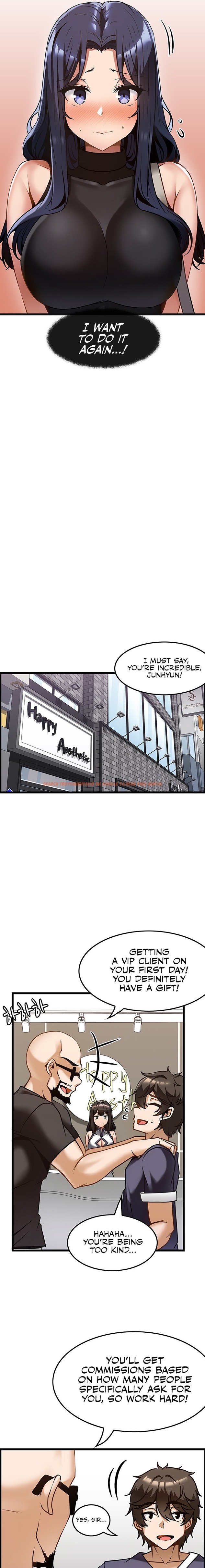 Read Hentai Image 13 775 in comic Too Good At Massages - Chapter 9 - www.hentaitnt.net