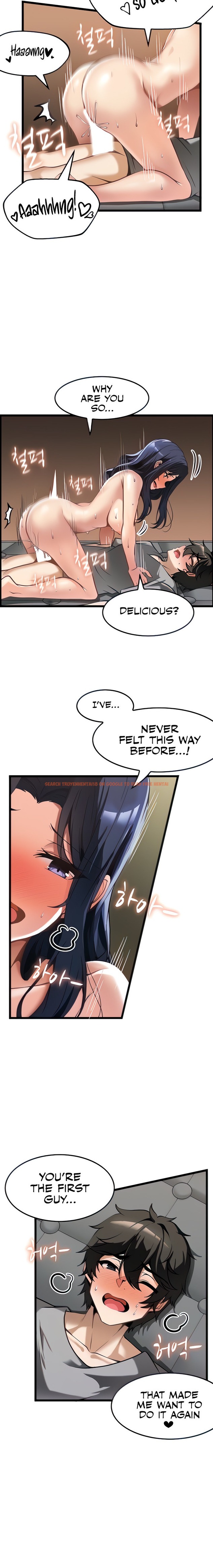 Read Hentai Image 4 773 in comic Too Good At Massages - Chapter 9 - www.hentaitnt.net