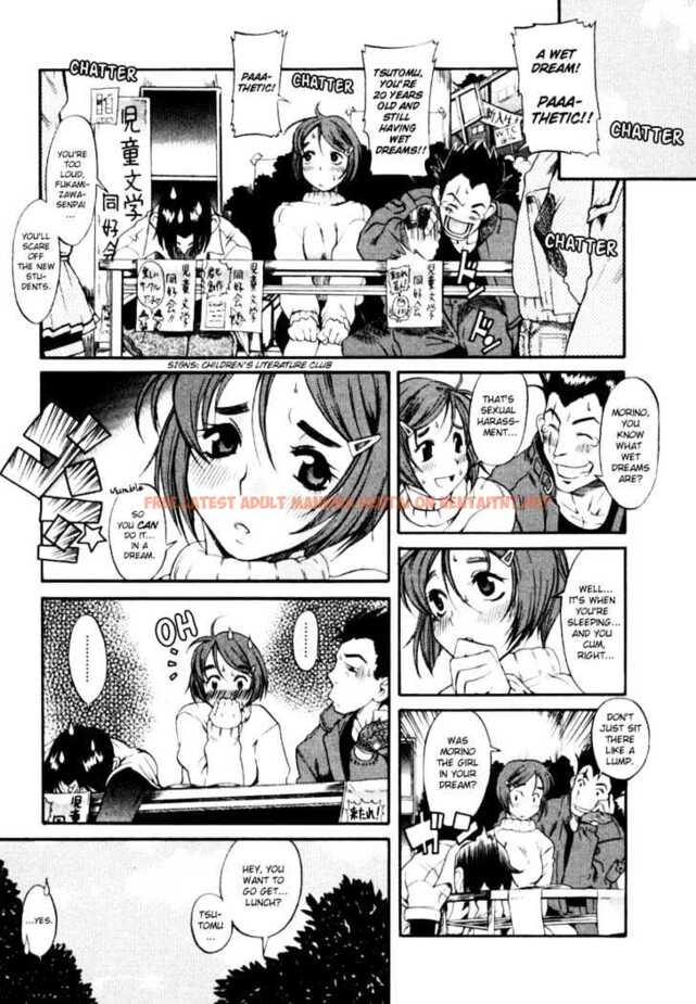 Read Hentai Image 12 142 in comic Toshiue No Hito - Chapter 1 - hentaitnt.net