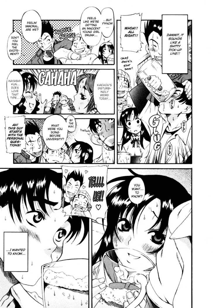 Read Hentai Image 20 142 in comic Toshiue No Hito - Chapter 1 - hentaitnt.net