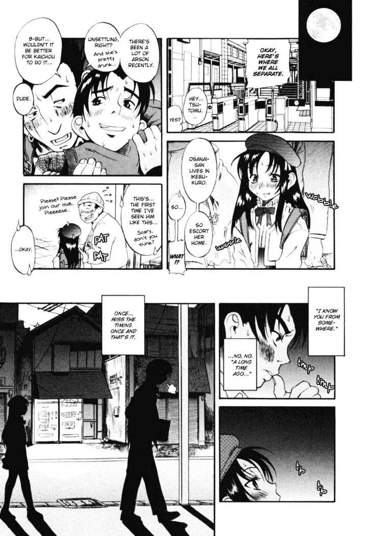 Read Hentai Image 22 142 in comic Toshiue No Hito - Chapter 1 - hentaitnt.net