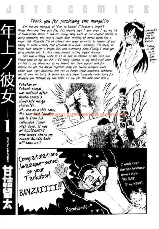 Read Hentai Image 5 142 in comic Toshiue No Hito - Chapter 1 - hentaitnt.net