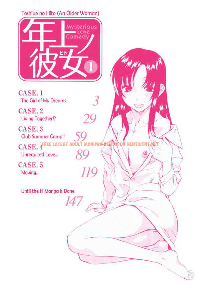 Read Hentai Image 7 142 in comic Toshiue No Hito - Chapter 1 - hentaitnt.net