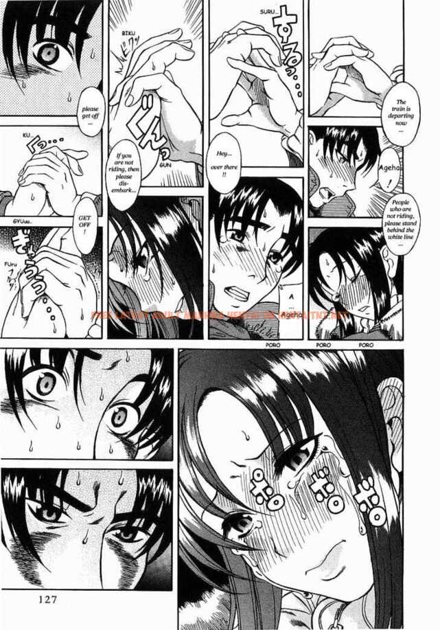 Read Hentai Image 13 151 in comic Toshiue No Hito - Chapter 10 - hentaitnt.net