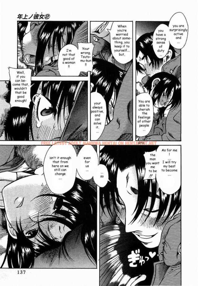 Read Hentai Image 23 151 in comic Toshiue No Hito - Chapter 10 - hentaitnt.net