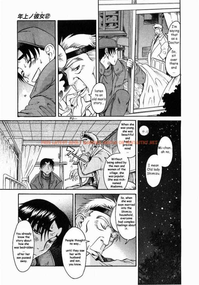 Read Hentai Image 5 151 in comic Toshiue No Hito - Chapter 10 - hentaitnt.net