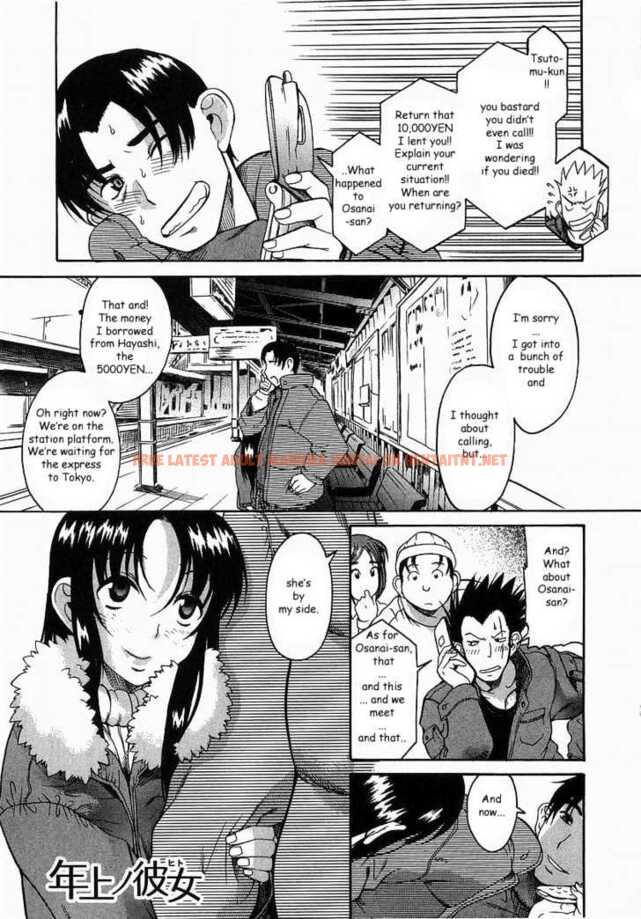 Read Hentai Image 1 151 in comic Toshiue No Hito - Chapter 11 - hentaitnt.net