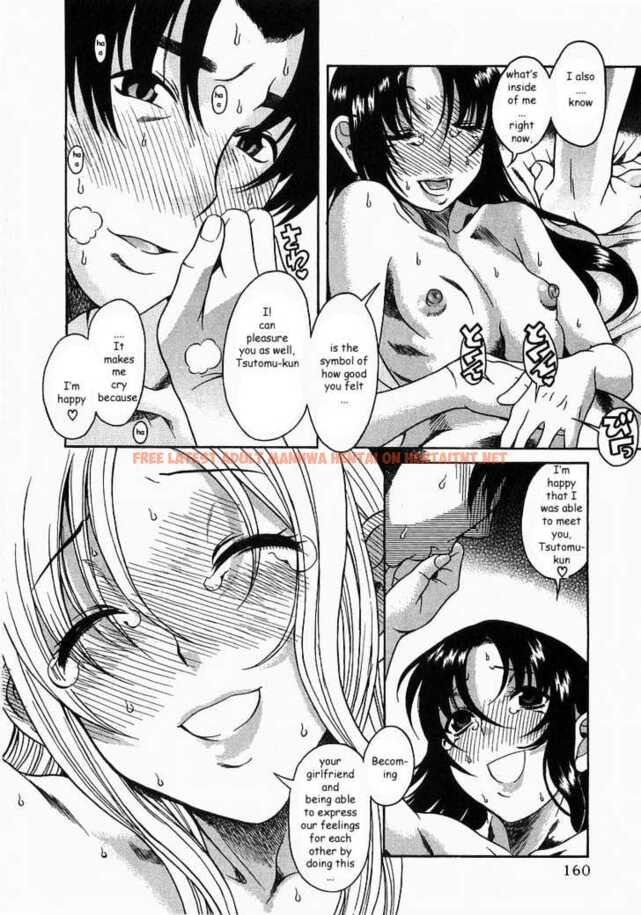 Read Hentai Image 17 151 in comic Toshiue No Hito - Chapter 11 - hentaitnt.net