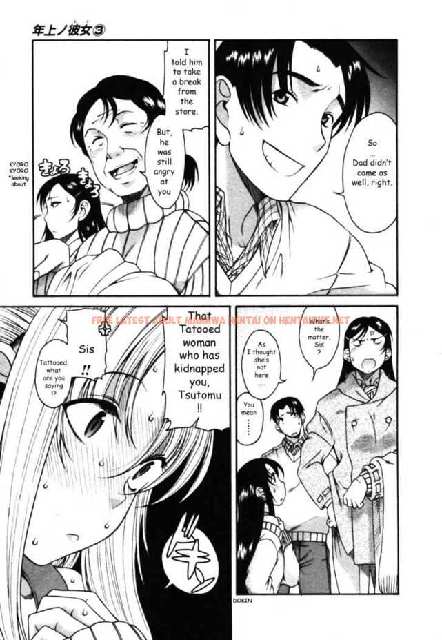 Read Hentai Image 12 151 in comic Toshiue No Hito - Chapter 12 - hentaitnt.net