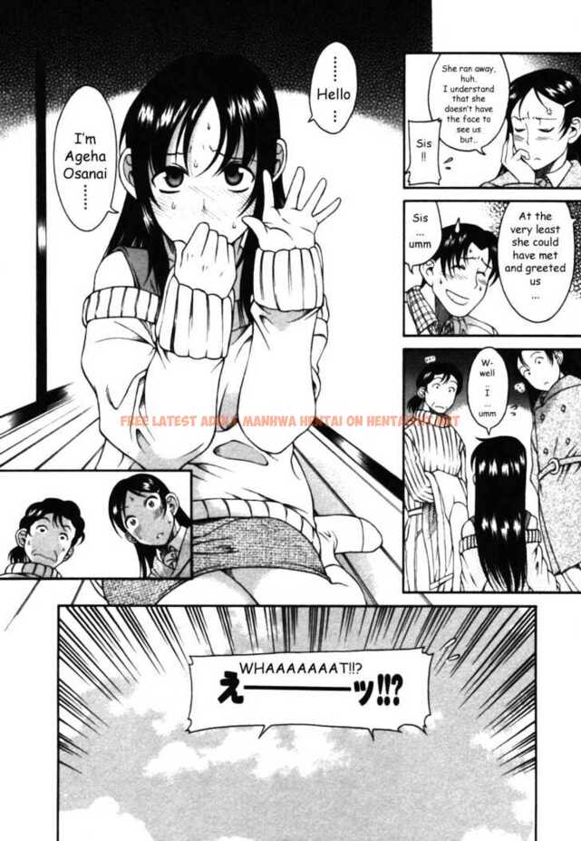 Read Hentai Image 13 151 in comic Toshiue No Hito - Chapter 12 - hentaitnt.net