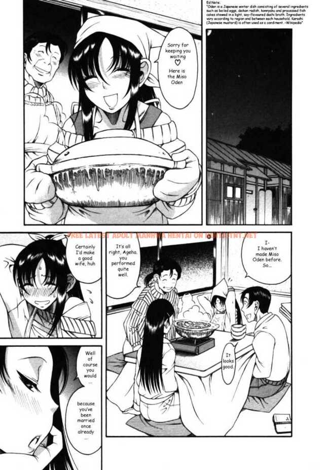 Read Hentai Image 14 151 in comic Toshiue No Hito - Chapter 12 - hentaitnt.net