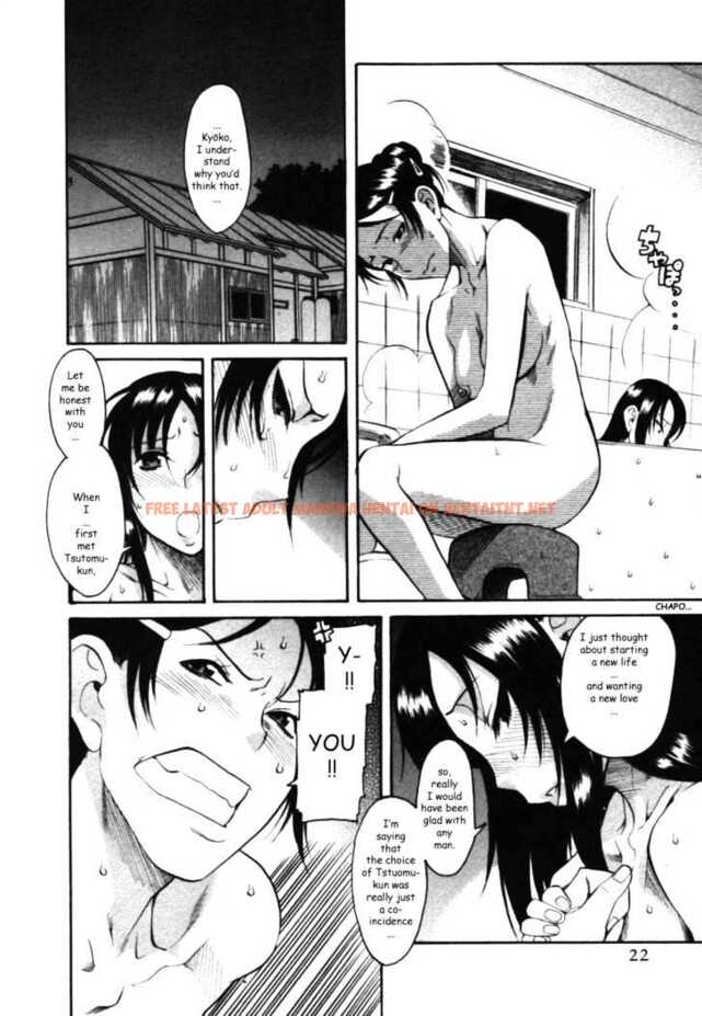 Read Hentai Image 23 151 in comic Toshiue No Hito - Chapter 12 - hentaitnt.net