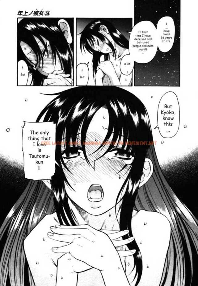 Read Hentai Image 26 151 in comic Toshiue No Hito - Chapter 12 - hentaitnt.net