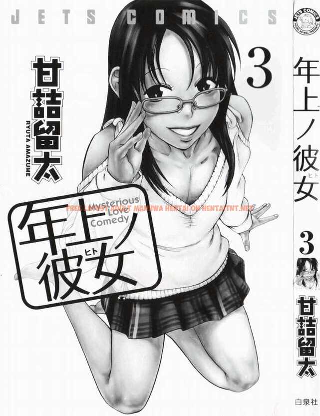 Read Hentai Image 4 151 in comic Toshiue No Hito - Chapter 12 - hentaitnt.net