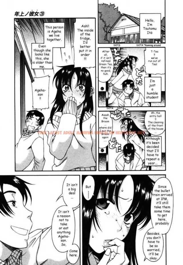 Read Hentai Image 6 151 in comic Toshiue No Hito - Chapter 12 - hentaitnt.net