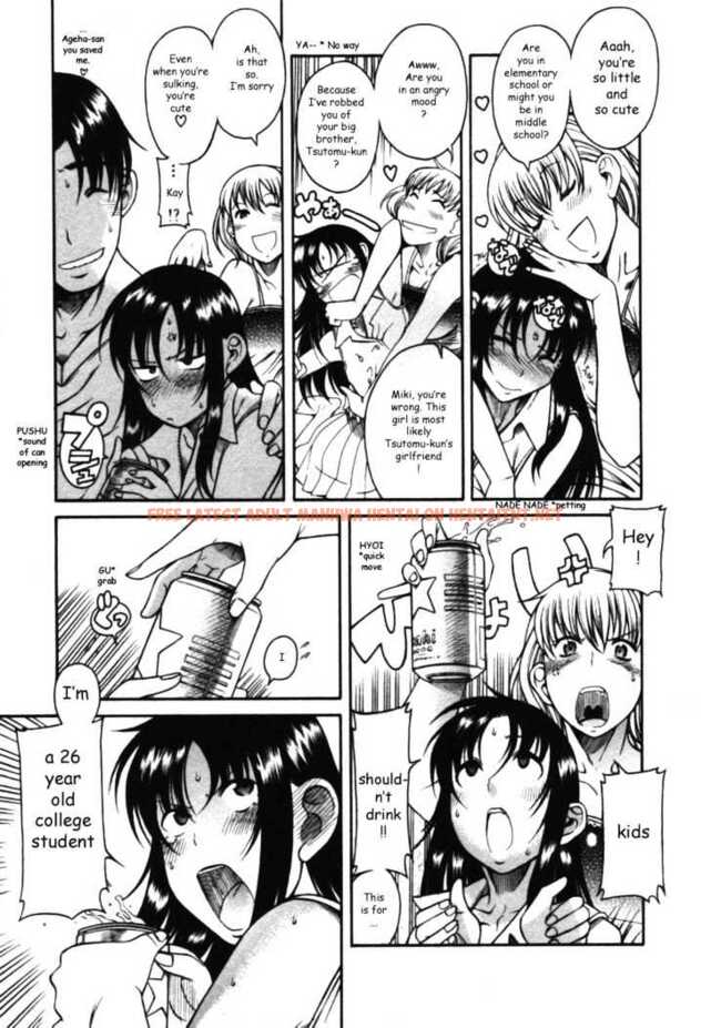 Read Hentai Image 12 152 in comic Toshiue No Hito - Chapter 13 - hentaitnt.net