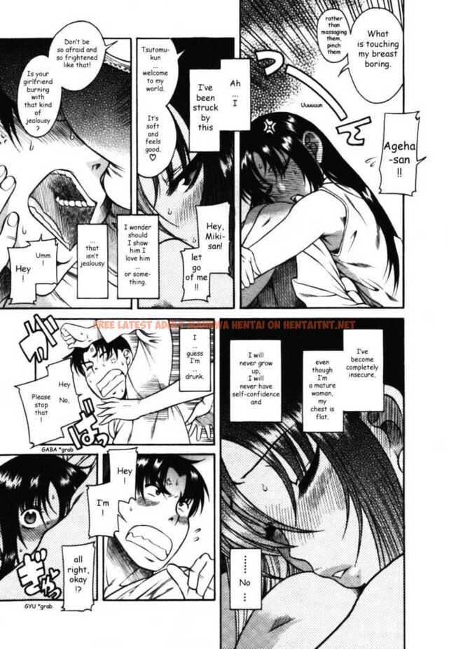 Read Hentai Image 16 152 in comic Toshiue No Hito - Chapter 13 - hentaitnt.net