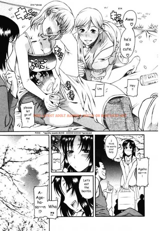 Read Hentai Image 8 152 in comic Toshiue No Hito - Chapter 13 - hentaitnt.net