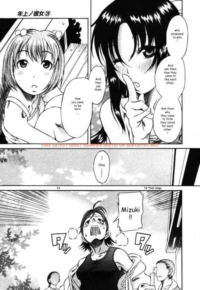 Read Hentai Image 14 152 in comic Toshiue No Hito - Chapter 14.5 - hentaitnt.net