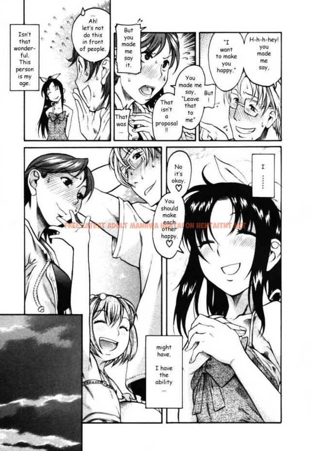 Read Hentai Image 16 152 in comic Toshiue No Hito - Chapter 14.5 - hentaitnt.net