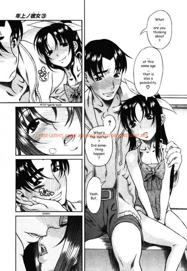 Read Hentai Image 18 152 in comic Toshiue No Hito - Chapter 14.5 - hentaitnt.net