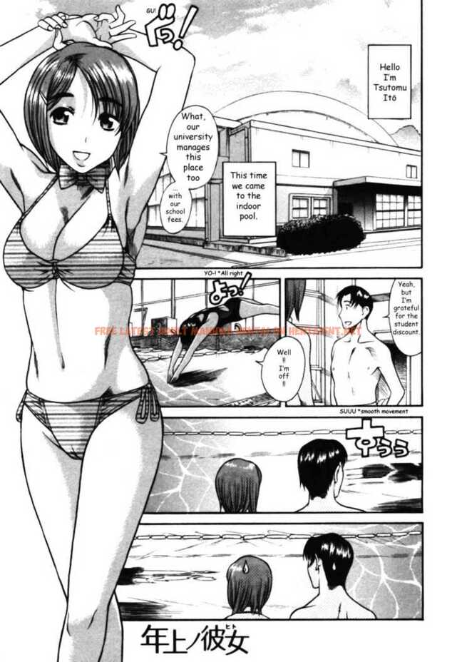 Read Hentai Image 20 152 in comic Toshiue No Hito - Chapter 14.5 - hentaitnt.net