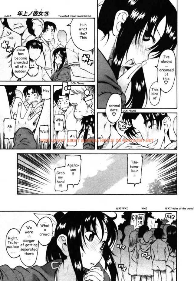 Read Hentai Image 6 152 in comic Toshiue No Hito - Chapter 14.5 - hentaitnt.net