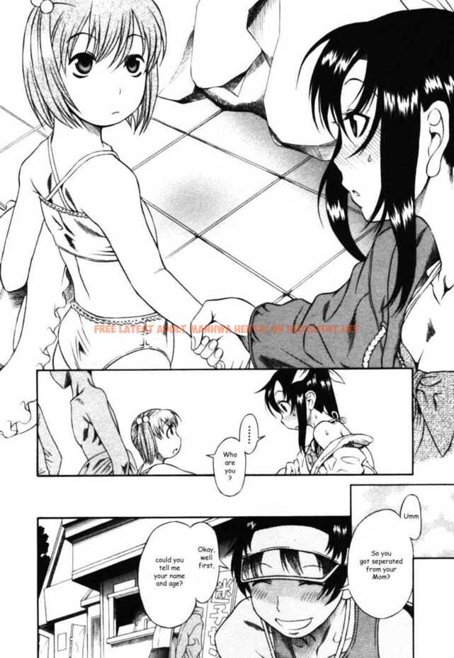 Read Hentai Image 7 152 in comic Toshiue No Hito - Chapter 14.5 - hentaitnt.net