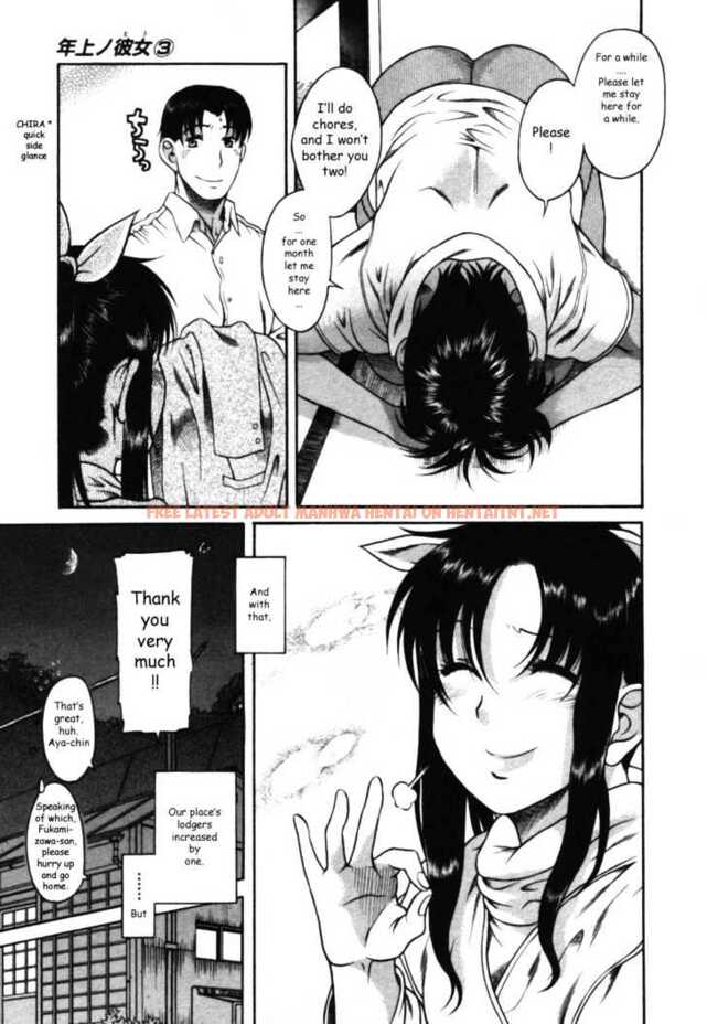 Read Hentai Image 13 152 in comic Toshiue No Hito - Chapter 14 - hentaitnt.net