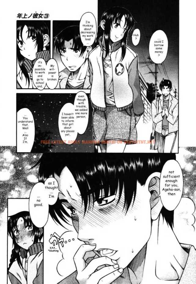 Read Hentai Image 27 152 in comic Toshiue No Hito - Chapter 14 - hentaitnt.net