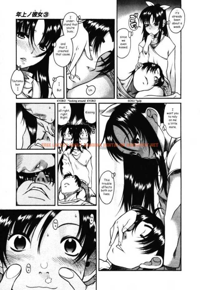 Read Hentai Image 5 152 in comic Toshiue No Hito - Chapter 14 - hentaitnt.net