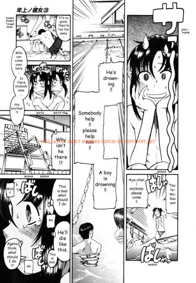 Read Hentai Image 15 152 in comic Toshiue No Hito - Chapter 15 - hentaitnt.net