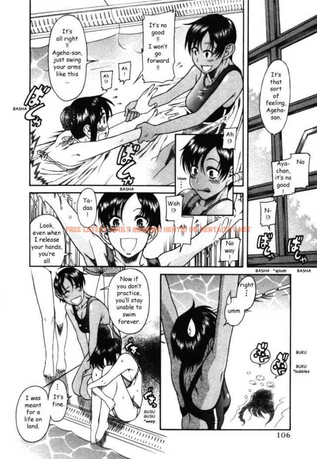 Read Hentai Image 2 152 in comic Toshiue No Hito - Chapter 15 - hentaitnt.net