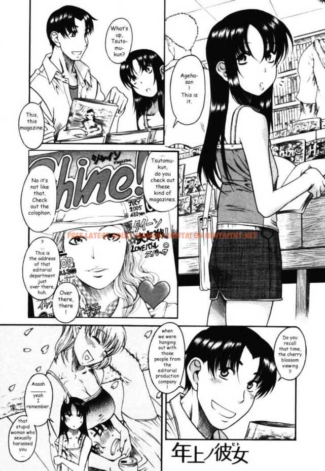 Read Hentai Image 23 152 in comic Toshiue No Hito - Chapter 15 - hentaitnt.net