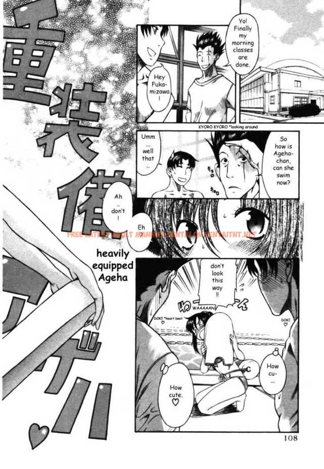 Read Hentai Image 4 152 in comic Toshiue No Hito - Chapter 15 - hentaitnt.net