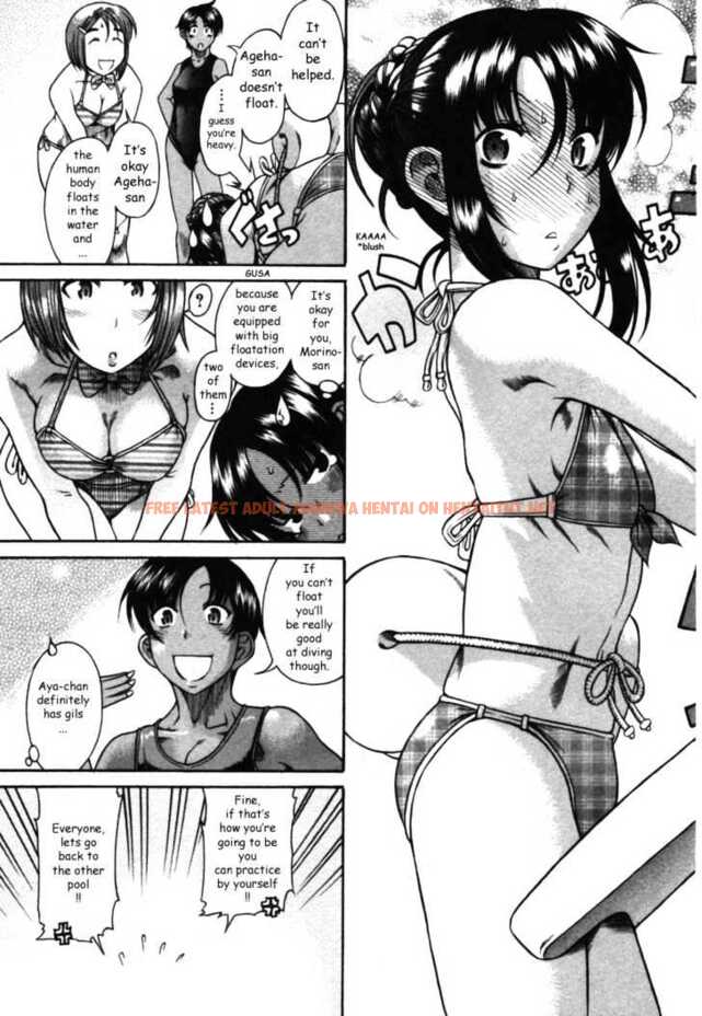 Read Hentai Image 5 152 in comic Toshiue No Hito - Chapter 15 - hentaitnt.net