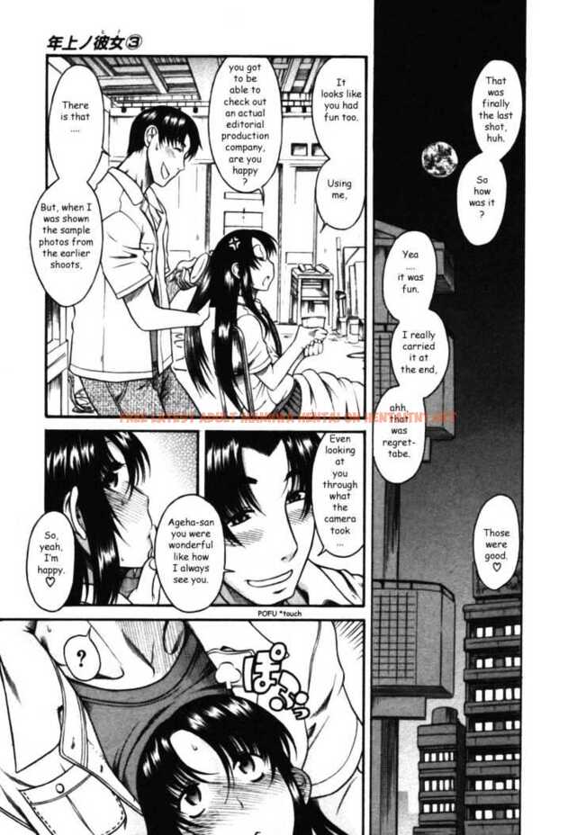 Read Hentai Image 15 156 in comic Toshiue No Hito - Chapter 16 - hentaitnt.net