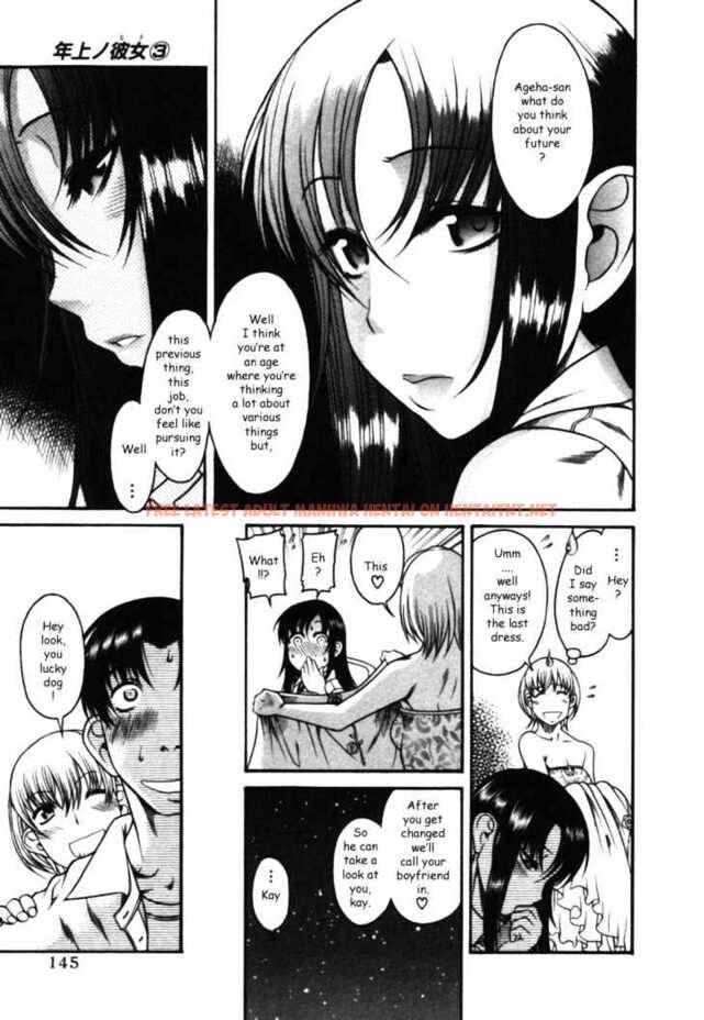 Read Hentai Image 17 156 in comic Toshiue No Hito - Chapter 16 - hentaitnt.net