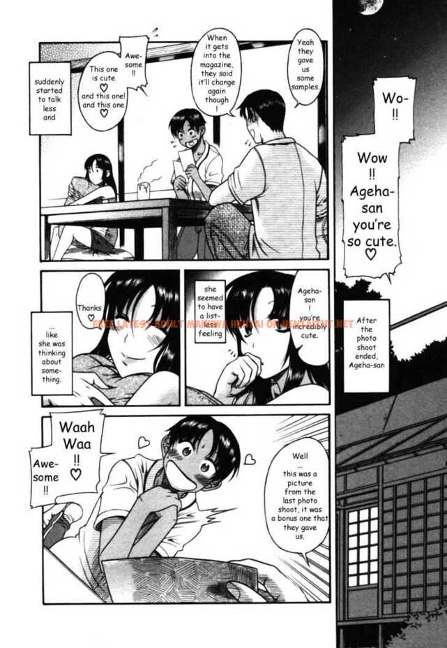 Read Hentai Image 20 156 in comic Toshiue No Hito - Chapter 16 - hentaitnt.net