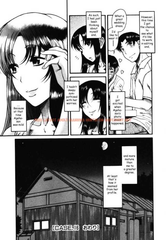 Read Hentai Image 22 156 in comic Toshiue No Hito - Chapter 16 - hentaitnt.net