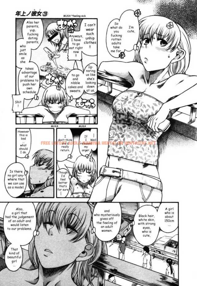 Read Hentai Image 3 156 in comic Toshiue No Hito - Chapter 16 - hentaitnt.net