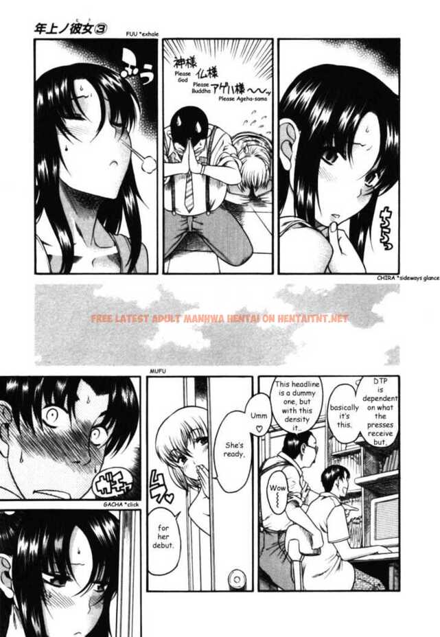 Read Hentai Image 9 156 in comic Toshiue No Hito - Chapter 16 - hentaitnt.net