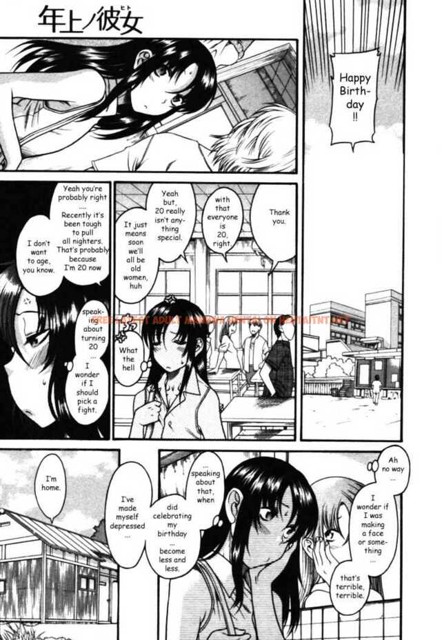 Read Hentai Image 1 156 in comic Toshiue No Hito - Chapter 17 - hentaitnt.net