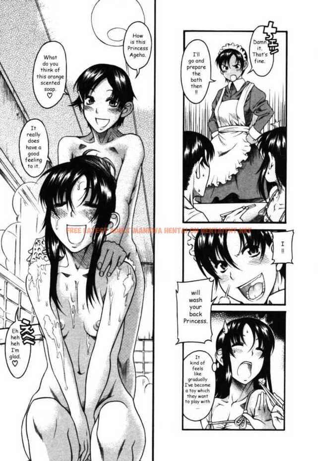 Read Hentai Image 17 156 in comic Toshiue No Hito - Chapter 17 - hentaitnt.net