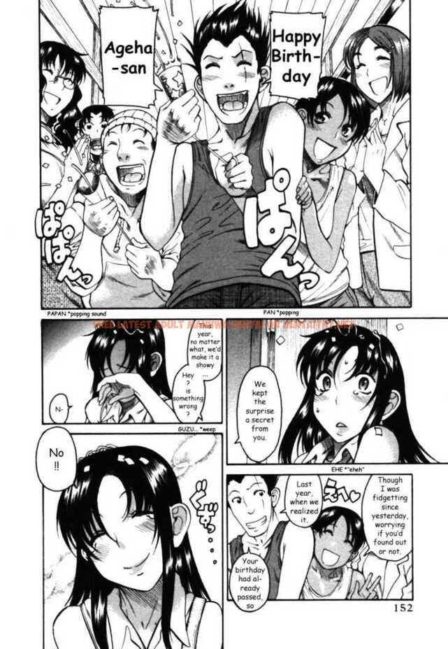 Read Hentai Image 2 156 in comic Toshiue No Hito - Chapter 17 - hentaitnt.net