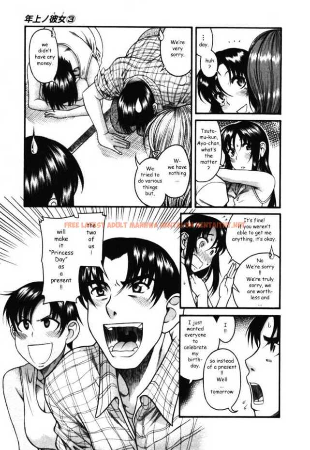 Read Hentai Image 5 156 in comic Toshiue No Hito - Chapter 17 - hentaitnt.net