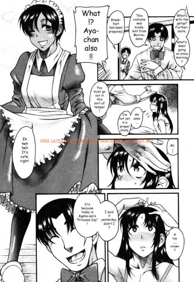 Read Hentai Image 8 156 in comic Toshiue No Hito - Chapter 17 - hentaitnt.net